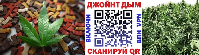 Canna-Cookies конопля гидра зеркало Балахна