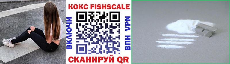 COCAIN Боливия  KRAKEN ссылка  Балахна  цена  