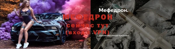 дистиллят марихуана Абаза