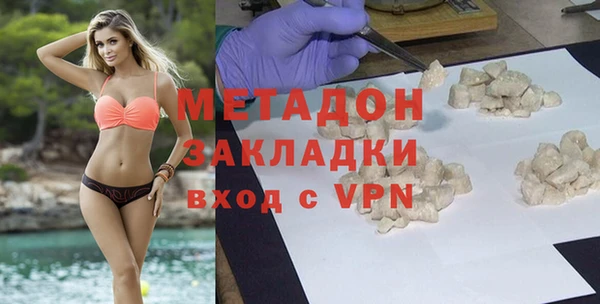 МДПВ Покачи