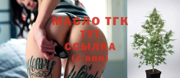гашиш Абинск