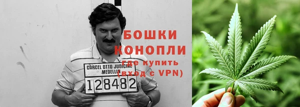 дистиллят марихуана Абаза