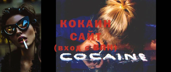 соль курить ск Алзамай