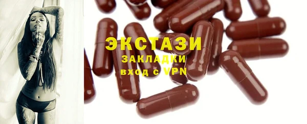 МДПВ Покачи