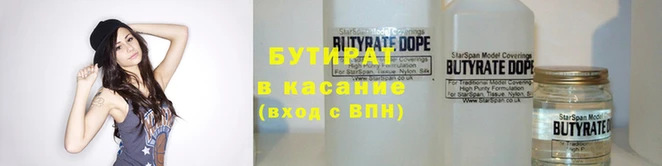 гашиш Абинск