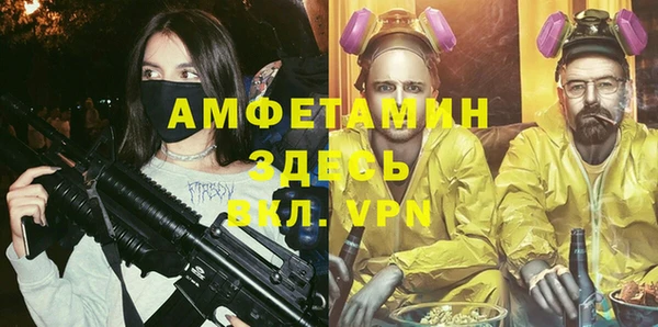 кокс Покров