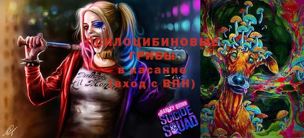 кокс Покров