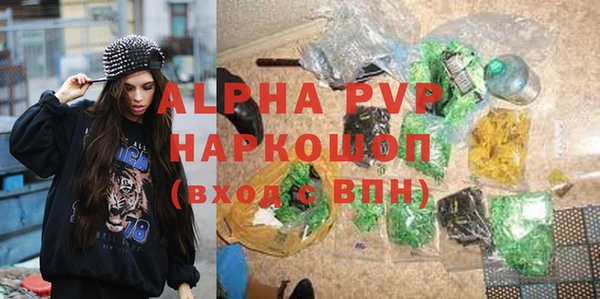 МДПВ Покачи