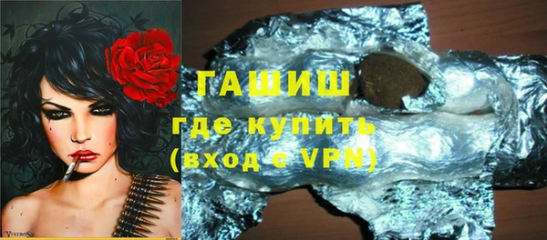 кокс Покров