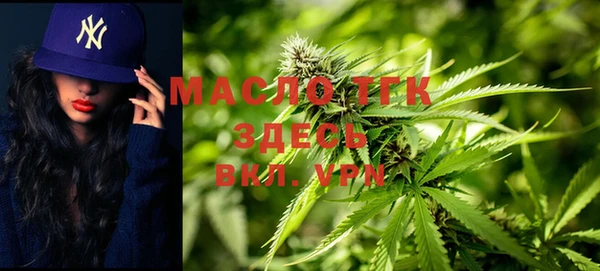 наркотики Алексин