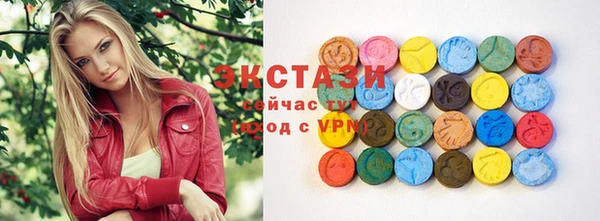 дистиллят марихуана Абаза