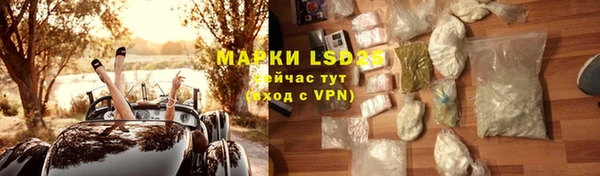 кокс Покров