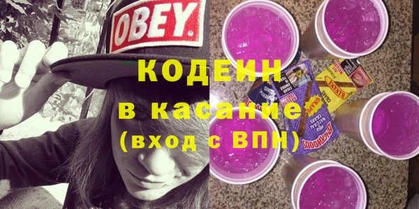 кокс Алексеевка