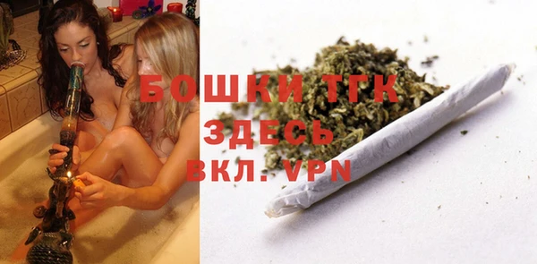 кокс Покров