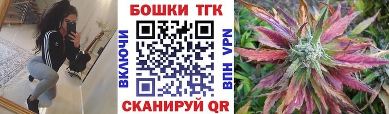 Марихуана гибрид  купить наркотики сайты  Балахна 